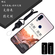 個(gè)性手機(jī)殼，讓你告別裸奔傷害