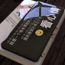 逗創(chuàng  )庫（DOUCHUANGKU） vivox27/x27pro；vivos1/x21 手機殼/保護套