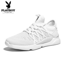 花花公子（PLAYBOY）男士PL611021白灰 37