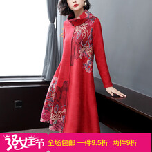 優(yōu)雅連衣裙，讓你秒變女神范