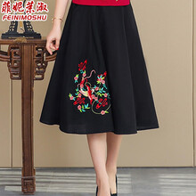 中長(zhǎng)裙,中長(zhǎng)裙,樣式,新款,元素,茉淑,菲妮,菲妮,茉淑,流行,新款,趨勢(shì)