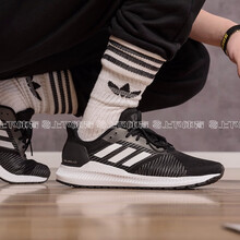 阿迪達(dá)斯（Adidas）跑步鞋G27775 19年新款 