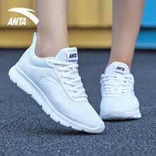安踏（ANTA）跑步鞋安踏白(新品網(wǎng)面) 36，37.5，38.5，38，39，40，36.5