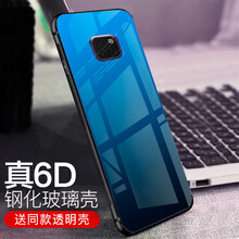 華為mate20機(jī)型