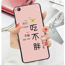 中興青春