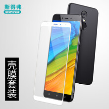 純進(jìn)口手機(jī)