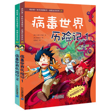 書