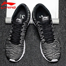 李寧（LI-NING）跑步鞋 基礎黑/銀灰白  42