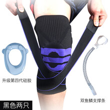時尚系帶運動男鞋，跑出你的活力