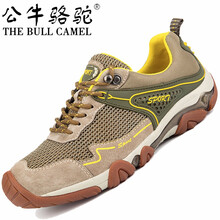 公牛駱駝（THE BULL CAMEL）男士QC1757-2網面卡其 40