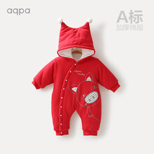 春節(jié)嬰兒衣服