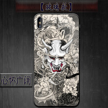 簡約蘋果手機殼，讓造型更出彩