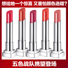 啫喱系列