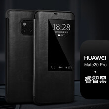 簡高（Geertgao） 保時(shí)捷20rs/mate20pro 手機(jī)殼/保護(hù)套