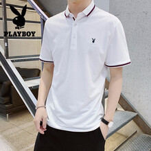 花花公子（PLAYBOY） 短袖 男士T恤 19063白色 