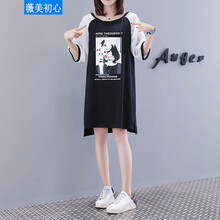 元素,流行,初心,薇美,趨勢,新款,樣式