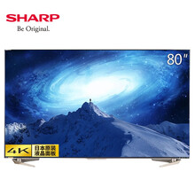 夏普80寸電視