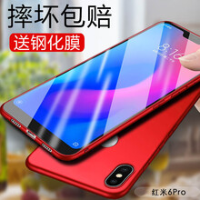小米手機哦