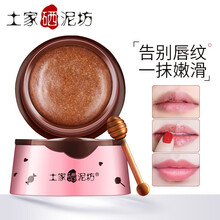 唇膏,唇色,唇膏,淡化,淡化,唇色,怎么樣