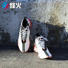 耐克（NIKE）跑步鞋AT3143-100 8號倉現貨 