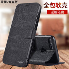 c7保護套