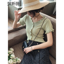 莯昕薇（muxinwei） 木耳邊 短袖 T恤 女 V領