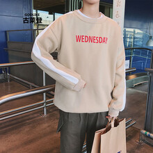 古萊登（GODLIKE） 長(zhǎng)袖 男士T恤 杏色 XL，L，XXXL，M，XXL