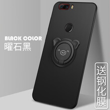 mini1保護(hù)套磨砂
