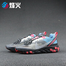 耐克（NIKE）跑步鞋AQ1090-006 8號(hào)倉(cāng)現(xiàn)貨 