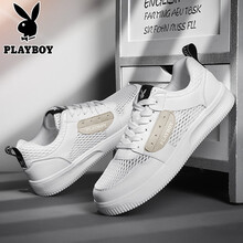 playboy男士白色網(wǎng)面6652 41