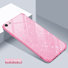 魯深 vivo Y71 手機(jī)殼/保護(hù)套