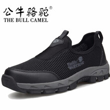 公牛駱駝（THE BULL CAMEL）男士黑色 40