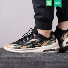 耐克（NIKE）跑步鞋AA2148-001/主推款 