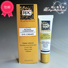 洛克roc