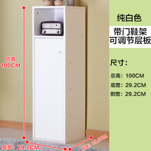 北歐風(fēng)鞋架，打造精致家居生活