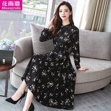 浪漫荷葉裙，打造優(yōu)雅氣質(zhì)女人味