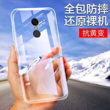 怎么樣,透明,透明