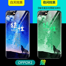 科鵬手機(jī)殼