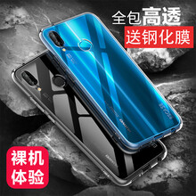 novo10套