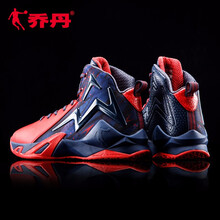 藍球鞋網(wǎng)