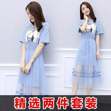 清爽連衣裙，打造優(yōu)雅小身材