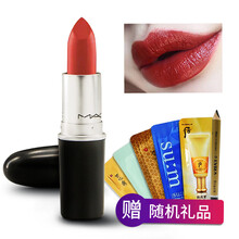 mac唇膏裸色