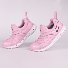 耐克（NIKE）跑步鞋343738-628/淺北極粉 