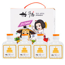 斗白