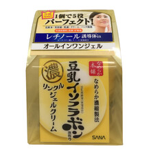 孕婦護膚進口