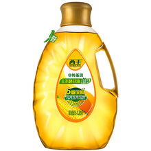 玉米胚芽油鮮胚