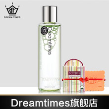 dreamtimes,排名,dreamtimes,爽肤水,排行榜,推荐