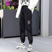 伊緹恩（Evnttenr） 自然腰 工裝褲 女 長(zhǎng)褲 休閑褲
