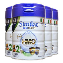進(jìn)口奶粉，健康營(yíng)養好吸收