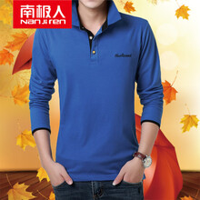 南極人（Nanjiren） 長(cháng)袖 男士T恤 天藍黑領(lǐng) XL，L，M，XXXL，XXL